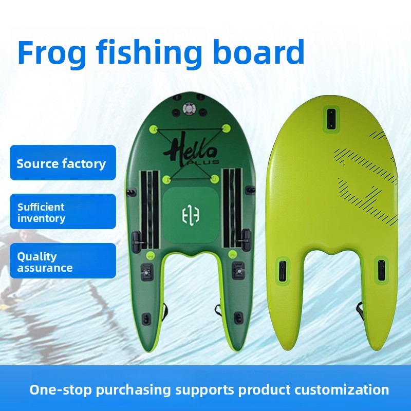 Fishing Boat Paddle - Frog PVC fishing board inflatable surfboard