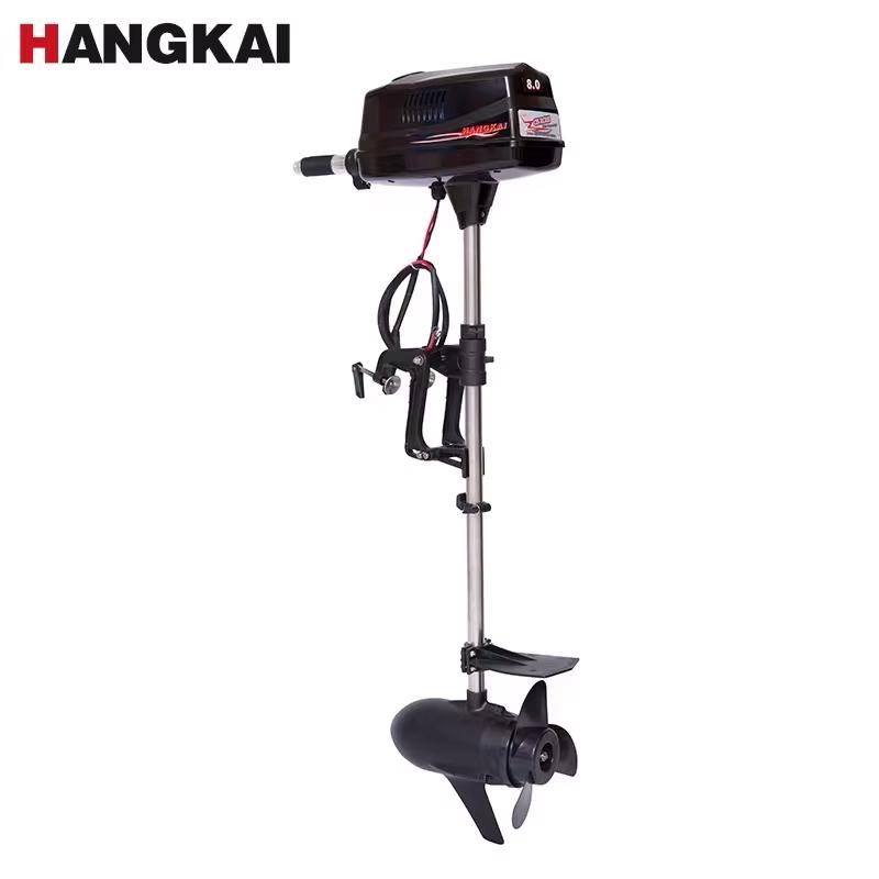 High Quality New HANGKAI 8.0HP - Fishing Boat Outboard Motor review and price