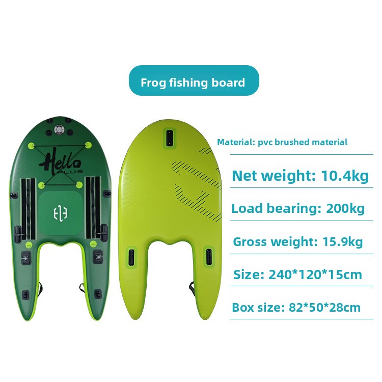Frog PVC fishing board inflata - Fishing Boat Paddle review and price
