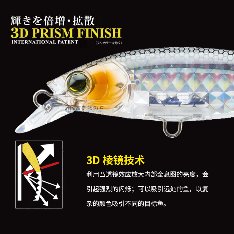 Japan YO-ZURI R1437 3D Prismat - Fishing Boat Anchor review and price
