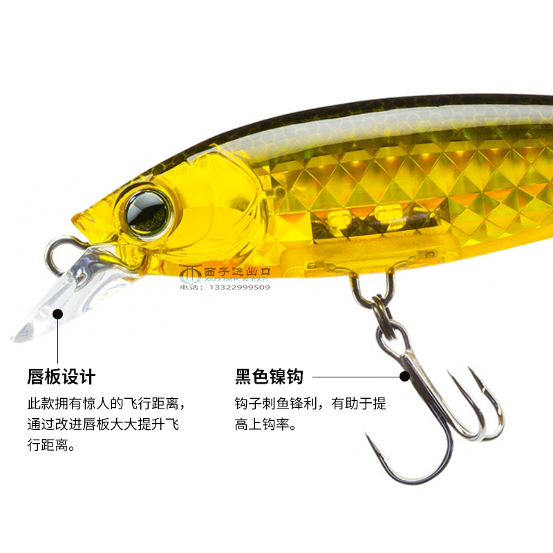 Japan YO-ZURI R1437 3D Prismat - Fishing Boat Anchor review and price