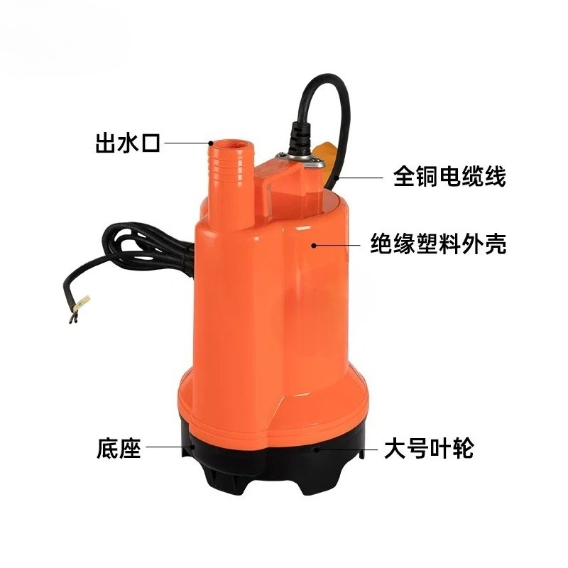 12V 24V DC Marine Bilge Pump,  - Fishing Boat Bilge Pump review and price