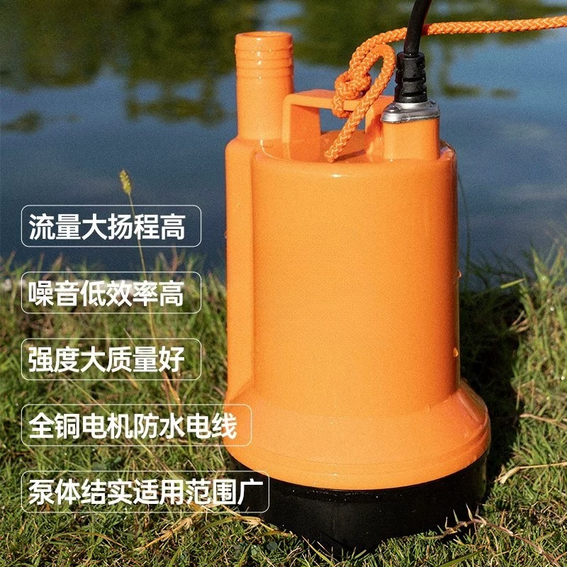 12V 24V DC Marine Bilge Pump,  - Fishing Boat Bilge Pump review and price
